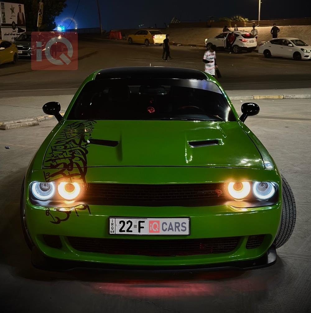 دۆج چالنجەر